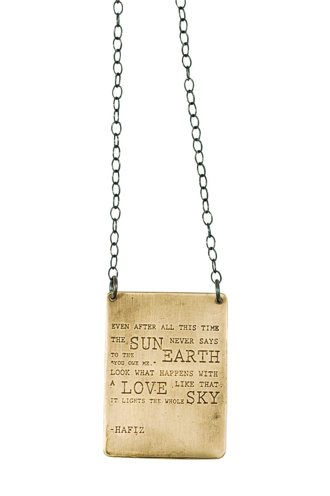 Hafiz Pendant